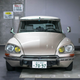 Illustration for article titled Tokyo Brings Its Weirdest And Wildest Cars Into This Parking Garage